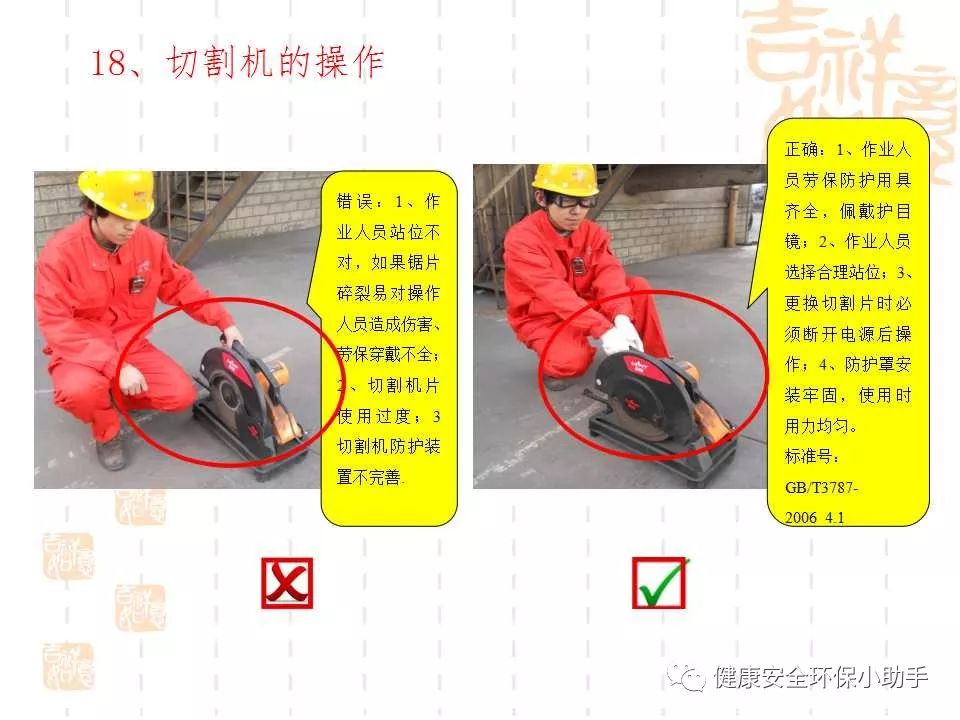 恐怖。工人檢修配電柜，1爆炸火花飛濺，瞬間悲劇......