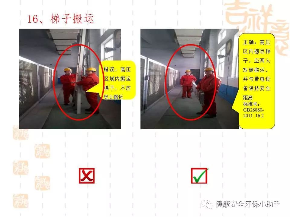 恐怖。工人檢修配電柜，1爆炸火花飛濺，瞬間悲劇......