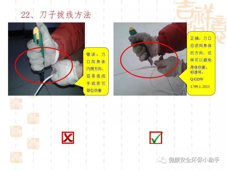 恐怖。工人檢修配電柜，1爆炸火花飛濺，瞬間悲劇......