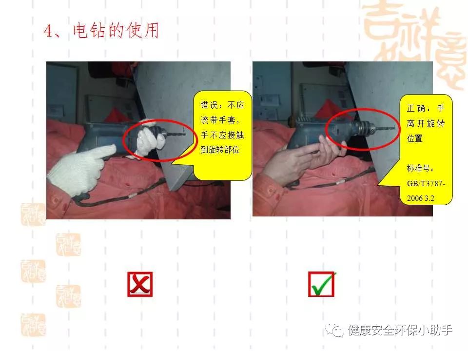 恐怖。工人檢修配電柜，1爆炸火花飛濺，瞬間悲劇......