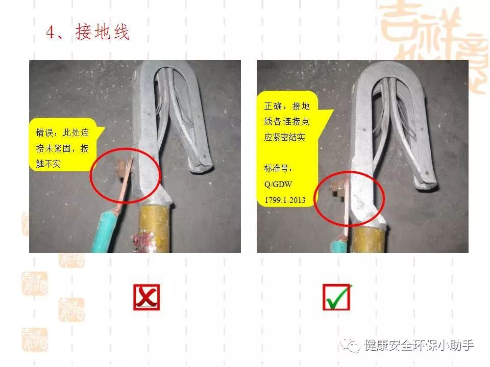 恐怖。工人檢修配電柜，1爆炸火花飛濺，瞬間悲劇......