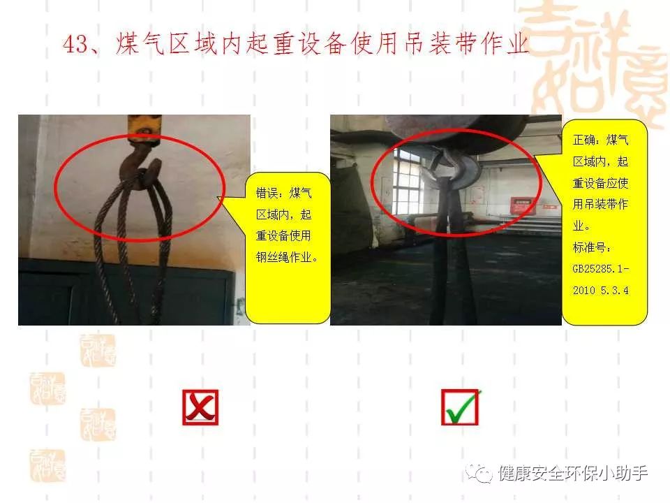 恐怖。工人檢修配電柜，1爆炸火花飛濺，瞬間悲劇......