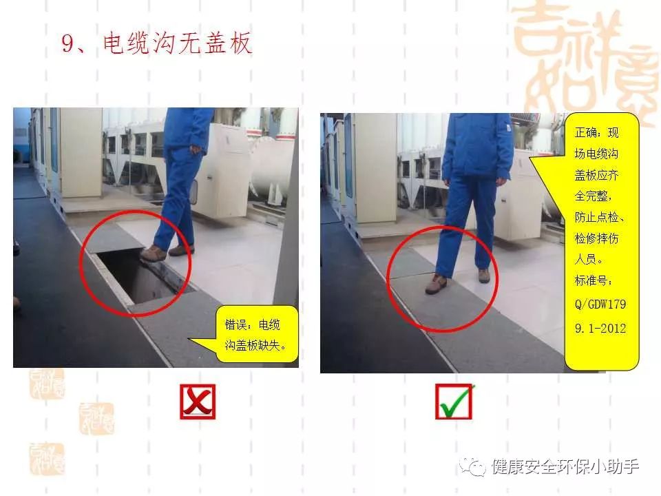 恐怖。工人檢修配電柜，1爆炸火花飛濺，瞬間悲劇......