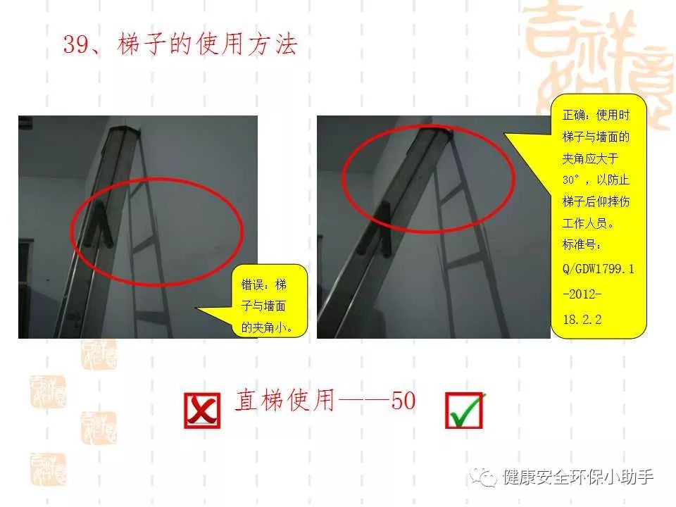 恐怖。工人檢修配電柜，1爆炸火花飛濺，瞬間悲劇......
