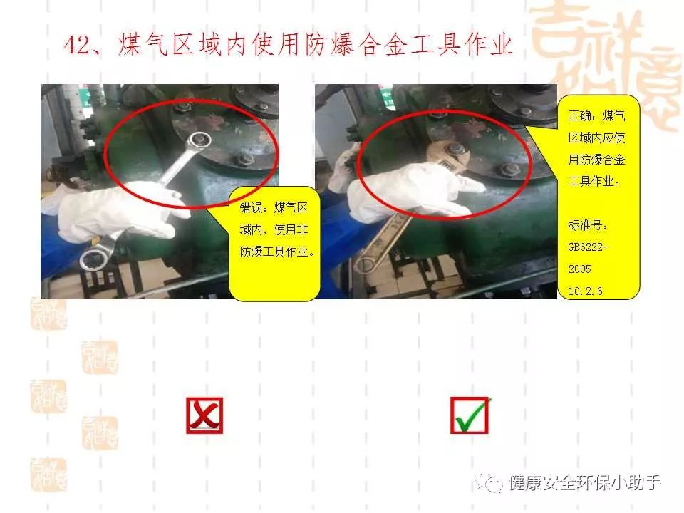 恐怖。工人檢修配電柜，1爆炸火花飛濺，瞬間悲劇......