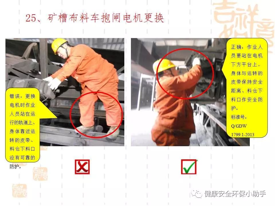 恐怖。工人檢修配電柜，1爆炸火花飛濺，瞬間悲劇......