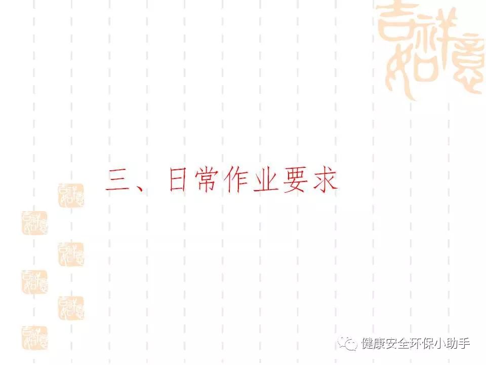 恐怖。工人檢修配電柜，1爆炸火花飛濺，瞬間悲劇......