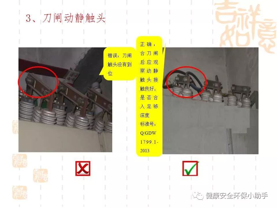 恐怖。工人檢修配電柜，1爆炸火花飛濺，瞬間悲劇......