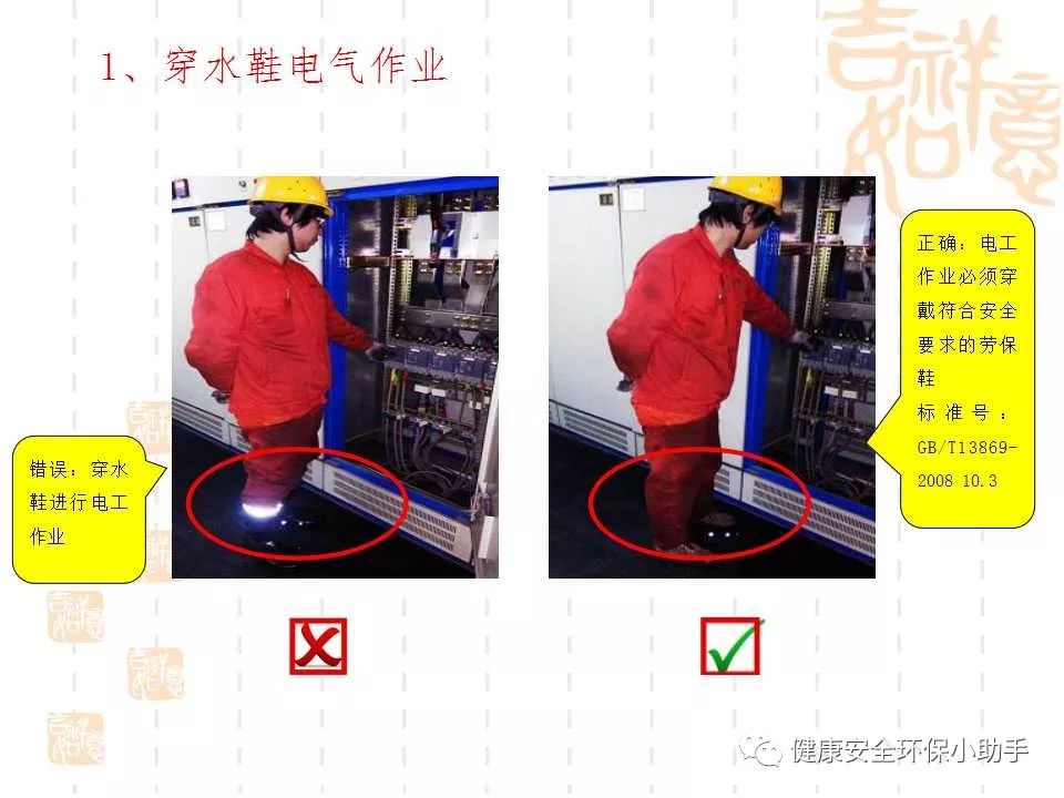 恐怖。工人檢修配電柜，1爆炸火花飛濺，瞬間悲劇......