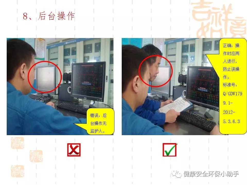 恐怖。工人檢修配電柜，1爆炸火花飛濺，瞬間悲劇......