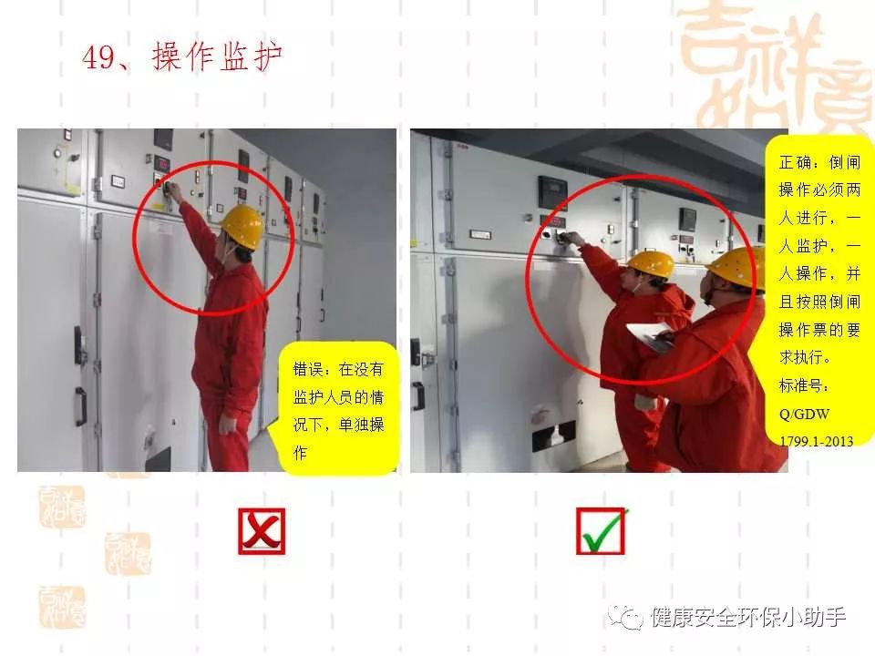 恐怖。工人檢修配電柜，1爆炸火花飛濺，瞬間悲劇......