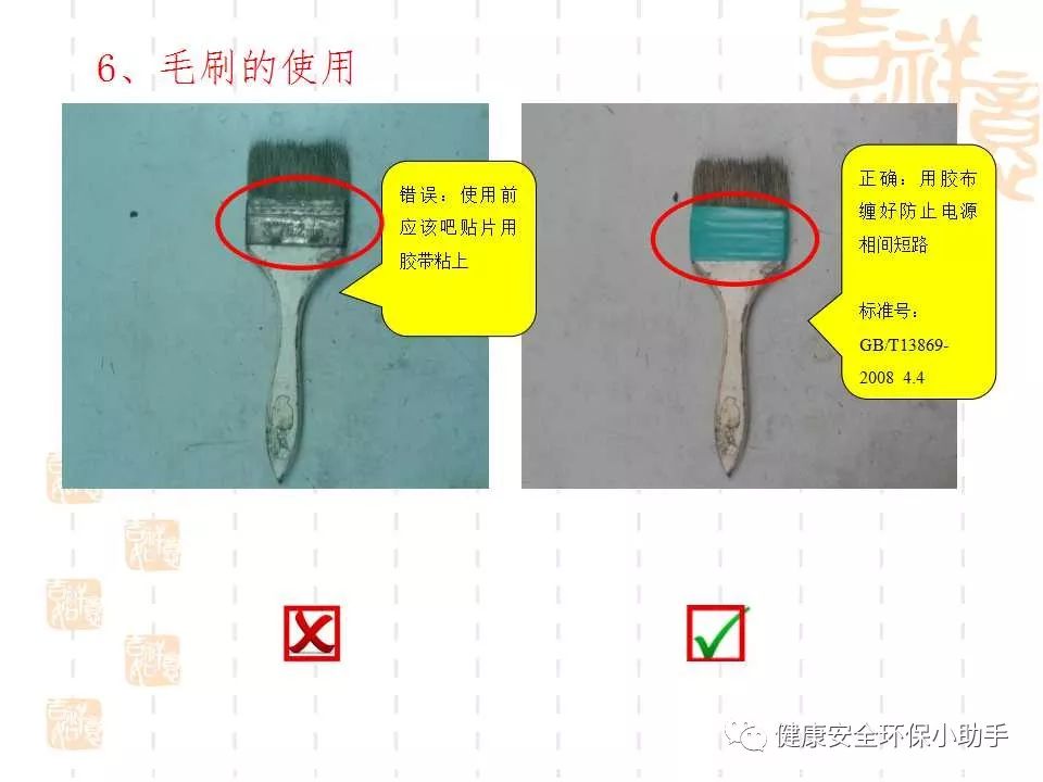 恐怖。工人檢修配電柜，1爆炸火花飛濺，瞬間悲劇......