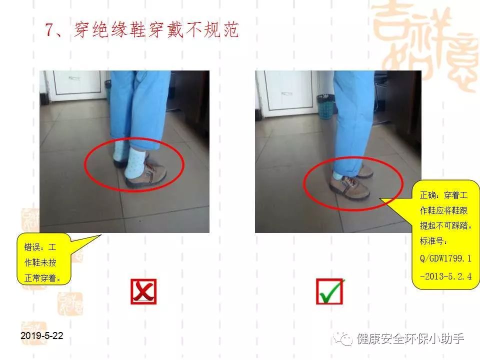 恐怖。工人檢修配電柜，1爆炸火花飛濺，瞬間悲劇......