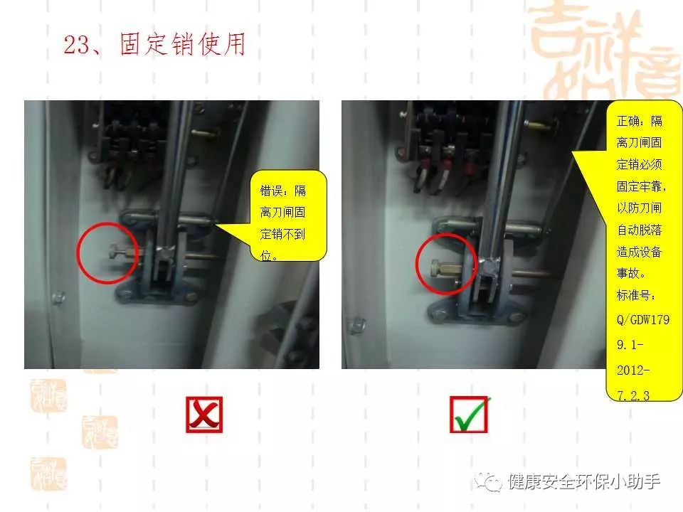 恐怖。工人檢修配電柜，1爆炸火花飛濺，瞬間悲劇......