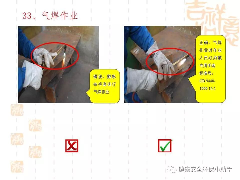 恐怖。工人檢修配電柜，1爆炸火花飛濺，瞬間悲劇......