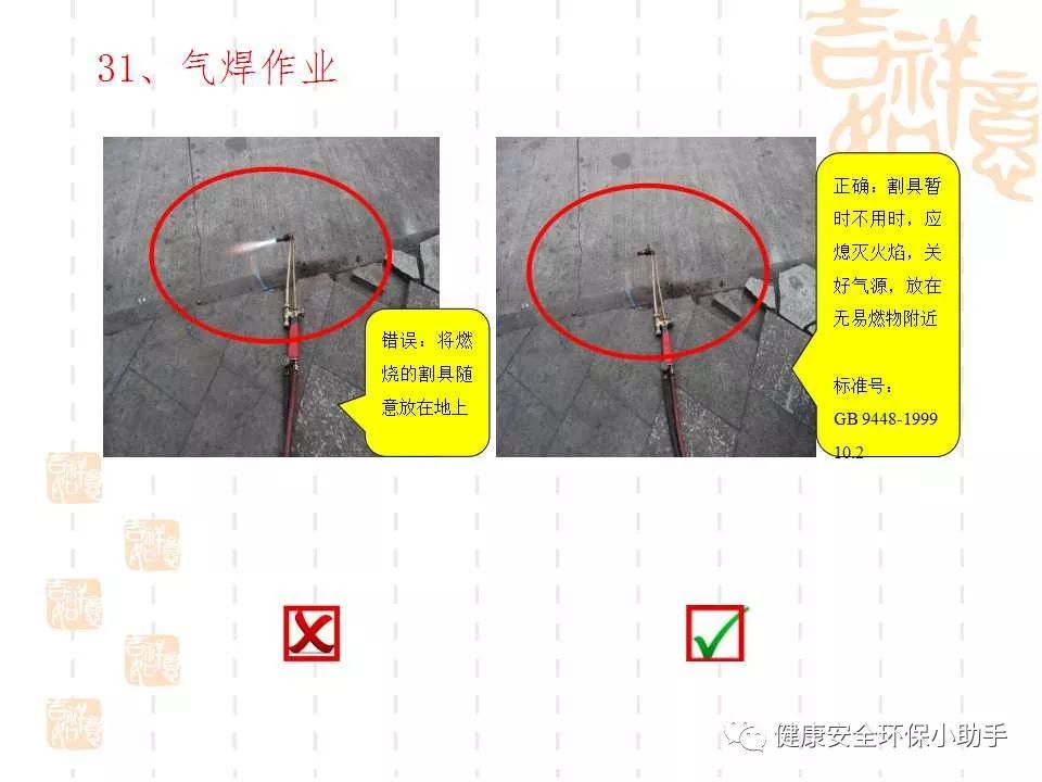 恐怖。工人檢修配電柜，1爆炸火花飛濺，瞬間悲劇......