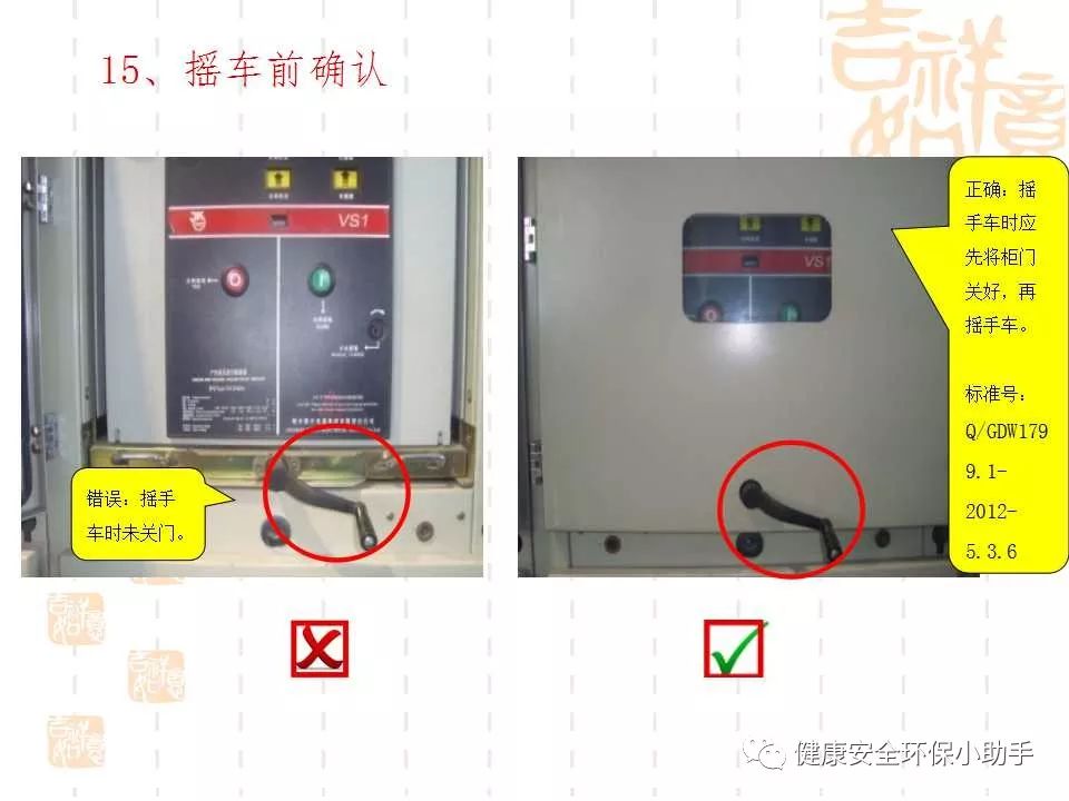 恐怖。工人檢修配電柜，1爆炸火花飛濺，瞬間悲劇......