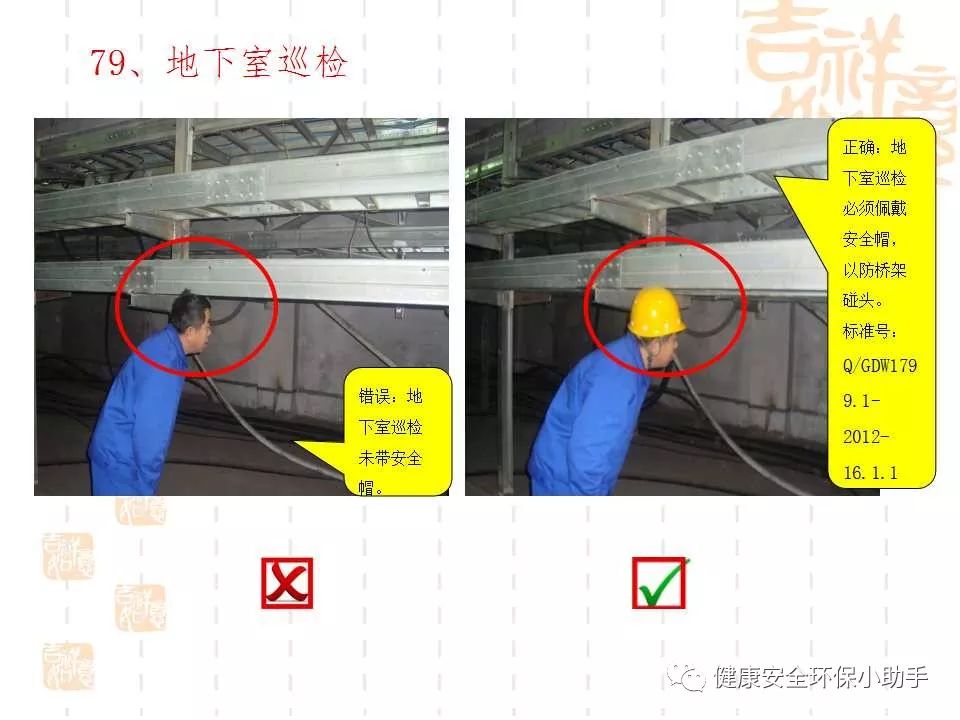 恐怖。工人檢修配電柜，1爆炸火花飛濺，瞬間悲劇......