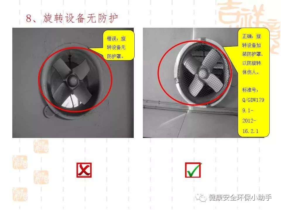 恐怖。工人檢修配電柜，1爆炸火花飛濺，瞬間悲劇......