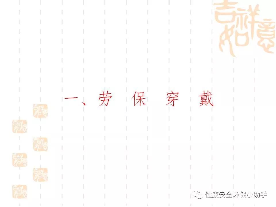 恐怖。工人檢修配電柜，1爆炸火花飛濺，瞬間悲劇......