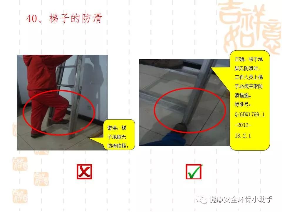 恐怖。工人檢修配電柜，1爆炸火花飛濺，瞬間悲劇......