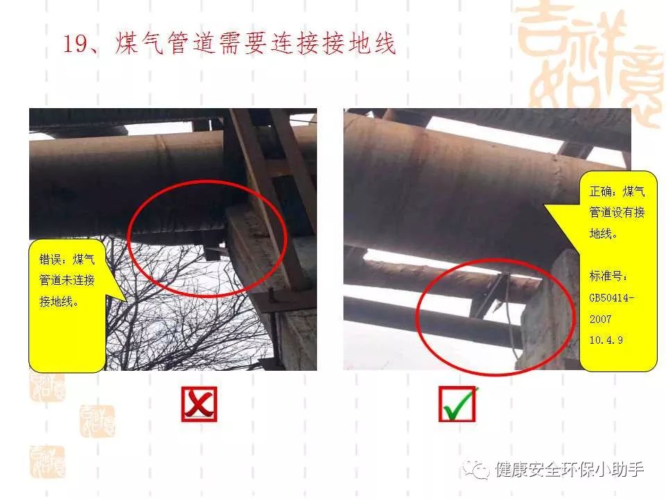 恐怖。工人檢修配電柜，1爆炸火花飛濺，瞬間悲劇......