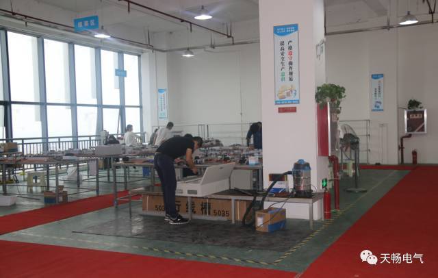 什么因素影響配電柜的使用?